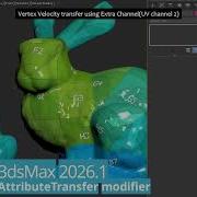 3dsMax 2026 1 New Attribute Transfer Modifier