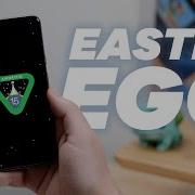 THIS It The Android 15 Easter Egg