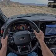 2025 Ford F 150 Raptor R POV Off Road Drive Binaural Audio