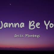 Arctic Monkeys I Wanna Be Yours Lyrics Loop Video