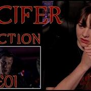 Lucifer Reaction 5x01 Part 1