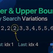 Lower Bound Upper Bound Binary Search In Python