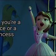 For One And All Song Lyrics Sofia The First