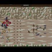 CodeCombat Reaping Fire Python
