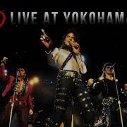 14 Michael Jackson Thriller Live At Yokohama 1987