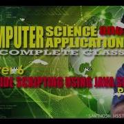 2 Computer Science Application Chapter 6 Client Side Scripting Using JavaScript Part 1 Full Class