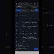 Next Permutation In JavaScript LeetCode Problem Solution Explained Step By Step