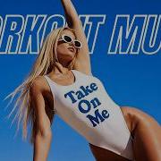 Max Oazo Take On Me Ojax Remix Deep House