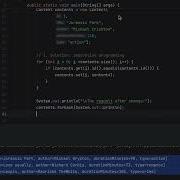 Update Existing Elements By ID With Java ArrayList