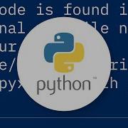 Are Executables Produced With Cython Really Free Of The Source Code