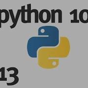 Python 101 Open File Dialog
