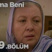 Unutma Beni 1299 Bölüm