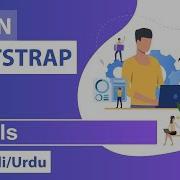 Bootstrap Modal Plugin Tutorial In Hindi Urdu