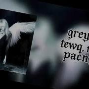 Greyrock Tewq Madk1d распять