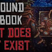I Found A Book That Does Not Exist Creepypasta