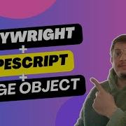 Playwright TypeScript POM Ultimate Guide To Test Automation
