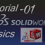 Solidworks Tutorial 01 Basics Interface New Part Option Units Commands Sketch 3d Model