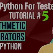 Python For Testers 5 Arithmetic Operators In Python