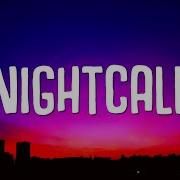 Kavinsky Nightcall Lyrics