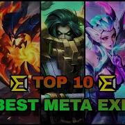 Top 10 BEST EXP Laners In Mobile Legends RIGHT NOW META Guide