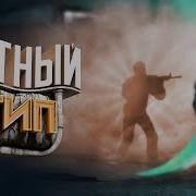 Мармок Мутный тип Marmok CS GO КС ГО Реакция