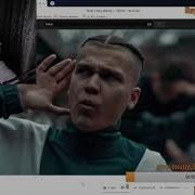 РЕАКЦИЯ НА Ploty X May Wave HOOD