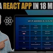 Create IP App Using ReactJS React Project