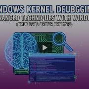 Расширенная отладка ядра WinDbg для драйверов KMDF пошаговое руководство по драйверу Echo