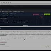 SQL Injection Task 1 Brief TryHackMe