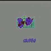 Reflex Mathematical C64 Demo 50Hz Flicker Capture Test Real Hardware Read Description