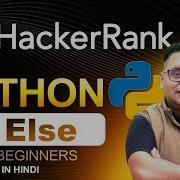 HackerRank Python If Else Solution In Hindi Python Conditionals Tutorial For Beginners