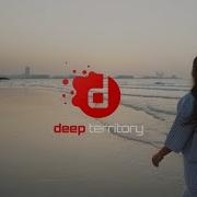 Paul Lock My Fear Escape Fear With Paul Lock S Deep House 2025