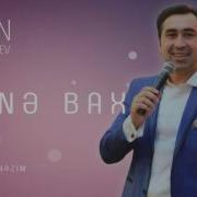 Elton Hüseynəliyev Mənə Bax