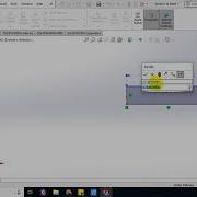 Steady State Thermal ANSYS 1 2D Plate Temperature Distribution شرح بالعربي