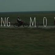 The Cinematography Of Wrong Move