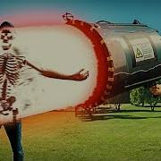 World S LARGEST Laser Gun