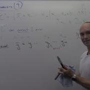 MATH3411 Problem 9