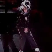 Michael Jackson Billie Jean Seoul 1996 Ending Dance HD