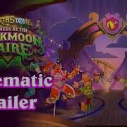 Madness At The Darkmoon Faire Cinematic Trailer