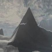 UDK Landscape Test