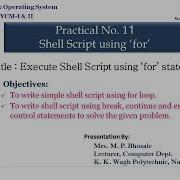 For Loop With Break Continue And Exit In Shell Script