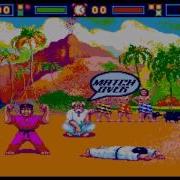 International Karate Quick Play Atari ST