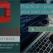 Devstack Installation OpenStack Tutorial For Beginners OpenStack Training Part III