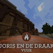 World Of Wonders Joris En De Draak Vuur Efteling Minecraft 2