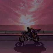 May Wave здесь Slowed Reverb