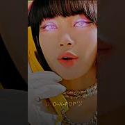 Blackpink Edit Edit Fypシ Blackpink Capcut Blink Youtubeshorts Rosé Lisa Jenniekim Jisoo
