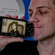 не ИСТОРИЯ PSP Feat School 13 Игрооргии