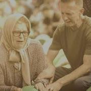 24 Yıl Sonra Bugün Defnedilebilen Srebrenitsa şehitleri