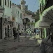 Bodrum 1987 Avi