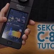 Sekonic C 800 Spectrometer Tutorial